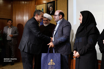 آیین پاسداشت خدمت
