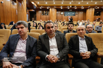 آیین پاسداشت خدمت