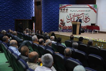 آیین گرامیداشت هفته دفاع مقدس و تجلیل از بازنشستگان ایثارگر صنعت نفت